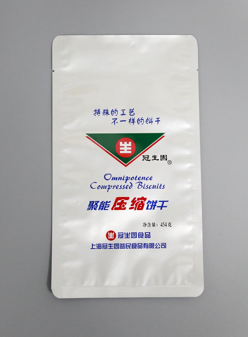 PET/AL/PA/PE鋁箔袋用于面包包裝袋